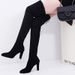 2024 New Autumn And Winter Large Size Over-the-Knee High Heel Pointed Toe Sanded Zipper Women's Boots_vogvips.com