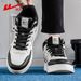 Warrior Men's Sneakers 2026 New Spring Leather Versatile High-top White Shoes Thick-soled Casual Sports Shoes_vogvips.com