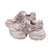 Pull-back Shoes With Fleece Lining, New Winter Thick-soled Warm Casual Shoes, Height-increasing Women's Shoes, Versatile Sneakers B_vogvips.com