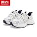 Huili WXY-M756C Women's Sneakers 2025 New Autumn Shoes Student Casual Shoes Thick-soled Dad Shoes (Magic_vogvips.com