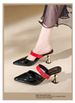 Pointed Toe Mules With Thick For Women, Spring/Summer 2025 New Style, High Heel Belt Buckle Sandals_vogvips.com