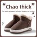 Thick-Soled Snow Boots Women, Winter New Style, Fleece-Lined, Thickened, Warm, Closed-Back, Cotton Slippers, Suitable_vogvips.com