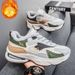 Winter New Velvet Sports Men's Versatile Soled Thick Warm Cotton Dad Trendy Shoes_vogvips.com