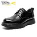 German Camel Dynamic Men's High-end Autumn Winter Business Casual Shoes Genuine Leather Cowhide Sole Soft Surface_vogvips.com