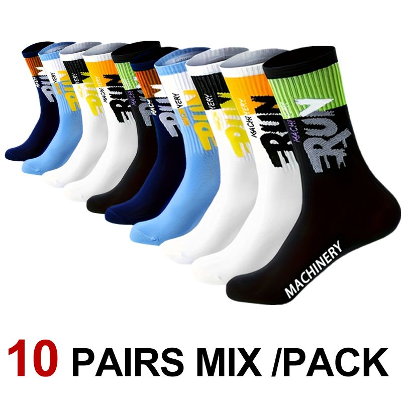 10/20 Pairs Neutral Solid Color Round Neck Spring Summer Sweat Absorbing Breathable Comfortable All-season Sports Socks_vogvips.com