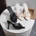 Slimming Stiletto Sandals, Versatile Round-toe Open-toe High-heeled Slippers, 2026 Summer New Bowknot Women's Sandals_vogvips.com