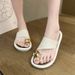 Summer New Toe Slippers Women's Fashion Outside Wear Non-slip Home Gold Plating Cover Toe Versatile Flat Beach Shoes_vogvips.com