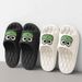 Summer Beach Slides Bathroom Anti Slip Slipper Non-Slip Home Flip Flops Cartoon Frog Soft Sandals_vogvips.com
