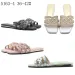 Cross Border New Summer Women's Korean Style Rhinestone Sequin On Anti Slip Outdoor Fashion Flip Flops With Free_vogvips.com