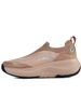 Slip-On Knit Sneakers: Neutral & Warm Tone Designs For Effortless Daily Comfort"_vogvips.com