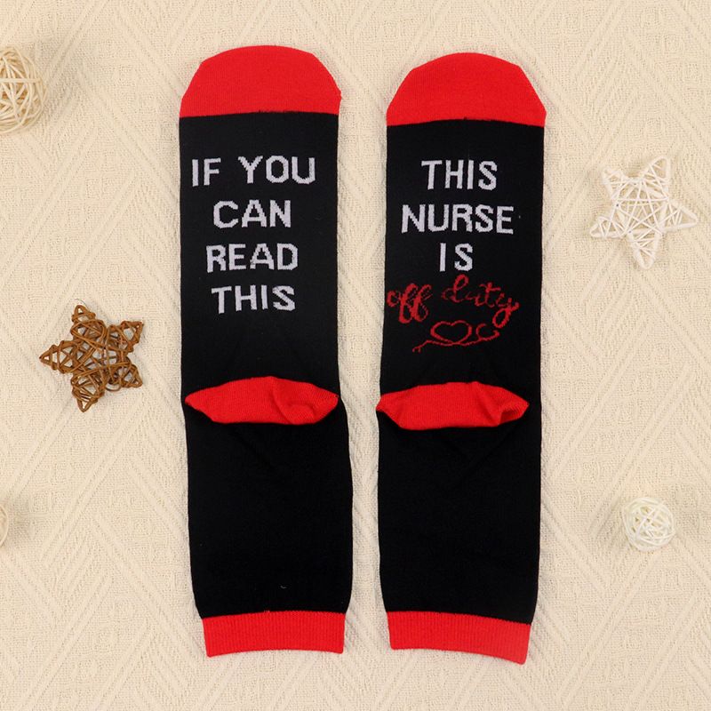Cotton midtube nurse socks sole letter jacquard casual sports socks_vogvips.com