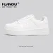 HUANQIU New Free Delivery Fashionable Minimalist Shoes With Low Cut Design Breathable And Comfortable For Daily Wear_vogvips.com