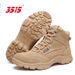 European Warm Series 3515 Desert Shoes Men's Martin Breathable Fashion Trend Outdoor Tactical Leather Boots Casual Versatile_vogvips.com