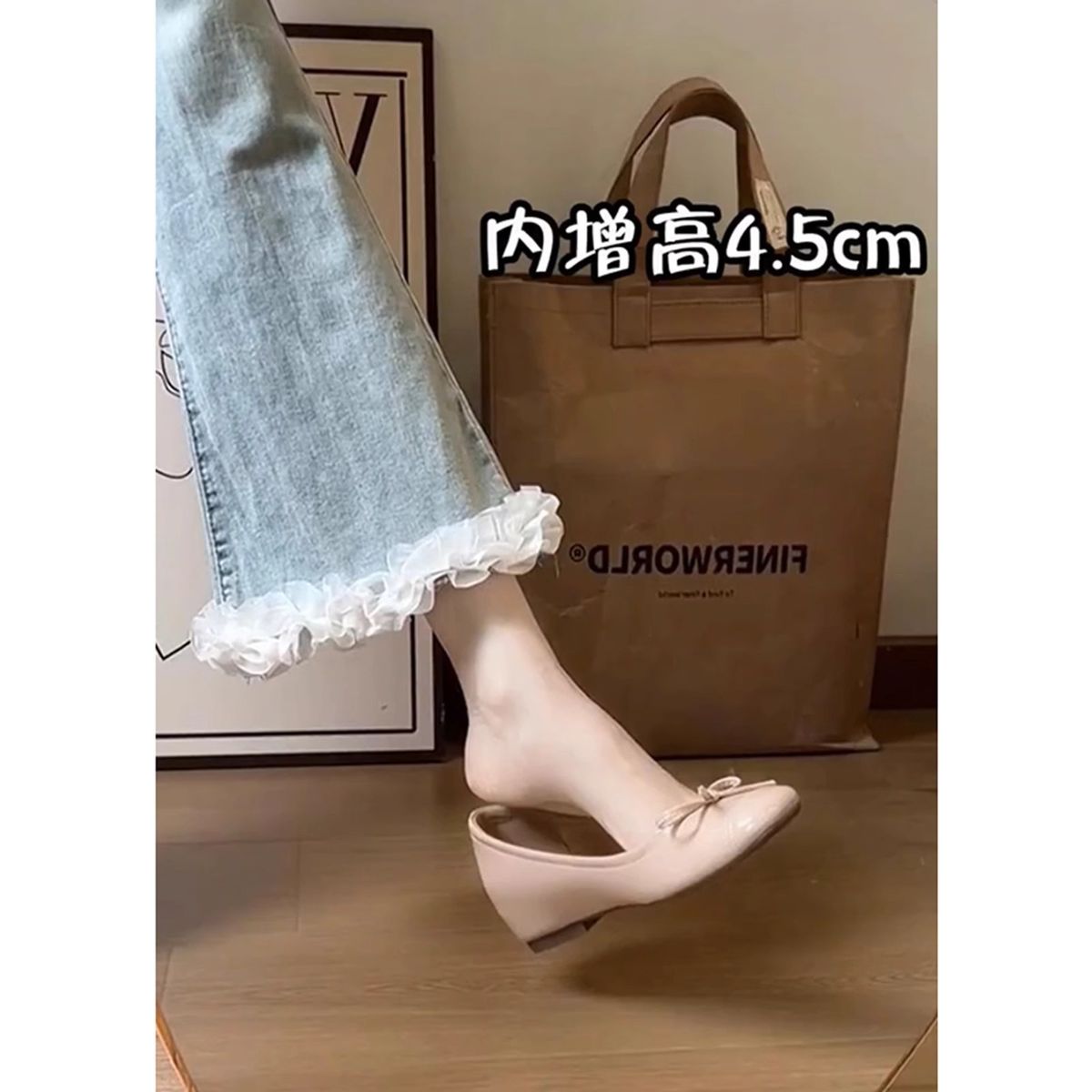 Nude Single Shoes Women's Inner Height Increase Flat-soled Ladyshoes French Temperament Ballet Shoes Light Mouth Soft Sole Doudou Shoes_vogvips.com