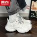 Huili WXY(ZA)-5076 Women's Dad Shoes 2025 Autumn New Thick-Soled White Sneakers Women's Sports Shoes_vogvips.com