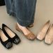 French-style Square-toed Flat Slimming And Gentle, Retro Low-cut Versatile Shoes, Comfortable Shoes Women For Commuting_vogvips.com