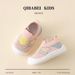 QIBABEI Baby Walking Soft Sole Non-Slip Infant Slip-On Children Boys Girls Spring And Autumn Shoes Toddlers_vogvips.com