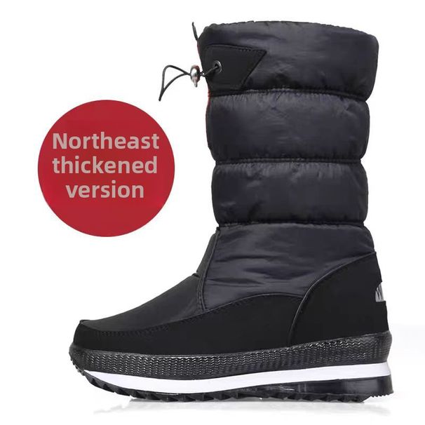 Winter Thickened Warm Multicolor Snow Boots Northeast Fleece Lined Non-Slip High Tube Women's Cotton Shoes_vogvips.com