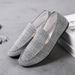 Men’s Shoes Men's Doudou Shoes, Doudou Shoes, Korean Style, Versatile Lazy Shoes, Men's Canvas, Youth, Youth Trend, Doudou Shoes For Men_vogvips.com