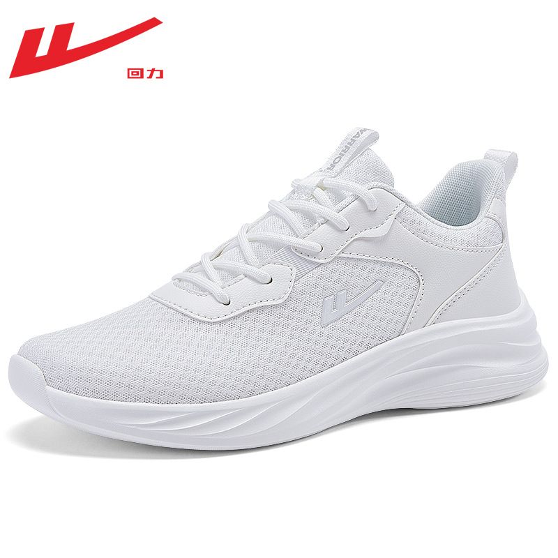 Warrior Sneakers Men's 2025 New Summer Breathable Men's Mesh Casual Lightweight Shock-Absorbing Running Shoes Men_vogvips.com