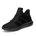 Inner Height-increasing Men's Shoes, Outdoor Mesh Sports And Leisure Trendy Men's Shoes_vogvips.com