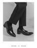 British Style Men's Pointed Toe Tassel Casual High Heel Black Versatile Business Fashion Trend Slip-On Shoes_vogvips.com