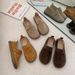 Soft Leather Bean Soft Sole Frosted, Casual And Fashionable, Single For Pregnant Women, One Foot Pedaling, Boken Le Fu_vogvips.com