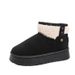 Women's Shoes Thick Soled Snow Boots, Snow Boots With Fleece Lining, Thickened And Warm, Women's Cotton Shoes_vogvips.com