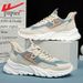 Pull-back Shoes, Women's Sports Shoes, New Summer Hot-selling Breathable Dad Shoes, Women's Casual Soft-soled Versatile Shoes_vogvips.com