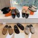 In-tock Veratile Quality Luxury Genuine Leather Women' Hoe For Outdoor Wear, Ladie' Lip-on Mule With Retro_vogvips.com