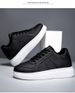 Invisible Inner Heightening Men's Shoes Thick-soled Heightening Shoes Men's Casual Little White Shoes Sports Shoes Board Shoes Round Head_vogvips.com