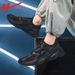 Huili Men's Sports Shoes, 2026 New Spring Model, Mesh Breathable Thick-soled Dad Shoes, Men's Shock-absorbing Running Shoes_vogvips.com