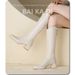High White Thick Heel Square Toe Stretch Slimming Over-the-Knee Women's Long Boots_vogvips.com