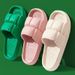 Petal Slippers For Women Summer Indoor Non-Slip Bathroom Shower Couple Soft Sole Home Use Lightweight Unisex_vogvips.com