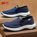 Huili Men's Canvas Shoes 2026 Spring New Trendy Comfortable Old Beijing Cloth Shoes Men's Soft Sole Sports Old Cloth Shoes_vogvips.com