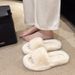 High-End Fuzzy Women, Suitable For Outdoor Wear In Spring And Autumn 2025, New Korean Chic Style Home Slippers,_vogvips.com