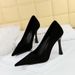 Elegant Slimming High Heels For Women - Pointed Toe Suede Dress Pumps With Stiletto Heel For Evening Parties & Special Occasions (Sizes 34-43, Black)_vogvips.com