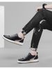 Men's Shoes, Small White Shoes, Invisible Inner Height Increase Shoes, Men's Casual Shoes, Board Shoes, Men's_vogvips.com