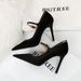 1198-7 Style Banquet Thin Ultra High Heels, Shallow Mouth, Pointed Tip, Thickened Suede, Straight Line, Women's Single_vogvips.com