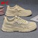 Huili Men's Shoes 2026 Spring/Summer Men's Hiking Casual Sports Shoes Breathable Work Shoes Men's Low-top Martin Boots_vogvips.com
