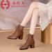 Martin Genuine Soft Leather Short Thick Mid Heel Fashion Fleece Spring Summer Cotton Shoes Women's Autumn Winter Single_vogvips.com