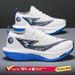 Men Sports Speciality Running Shoes Carbon Board Marathon Breathable Lightweight Women's Comfortable Athletic Nonskid_vogvips.com