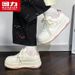 Huili WXY-M237C Women's Shoes 2025 New Autumn Thick-Soled White Sneakers Casual Popular Height-Increasing Board Shoes_vogvips.com