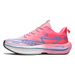 Running Shoes Carbon Board Speciality Marathon Men Sports Breathable Lightweight Women's Comfortable Athletic Nonskid Sneakers_vogvips.com