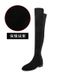 New Style British Elastic Thick Heel Fleece Lined Long Women Zipper Over-the-Knee Huizhou Boots_vogvips.com