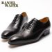 Cowhide Handmade Elegant Wedding Business Formal Men's Shoes Pure Leather_vogvips.com