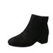 Suede Chunky Heel Martin 2023 Autumn Winter New Korean Style Mid-Heel Short Side Zipper Fashion Boots For Women_vogvips.com