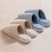 Japanese-style Home Cotton Slippers Male And Female Couples Soft-soled Non-slip Comfortable And Warm Cotton Slippers In Autumn And Winter_vogvips.com