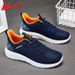 Pull-back Shoes For Men, Spring Outdoor Sports Shoes, New Men's Casual Lightweight Running Shoes, Men's Mesh Shoes_vogvips.com