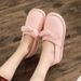 Maternity Shoes Spring Summer Thin Style Postpartum Supplies June July Soft Sole Covered Heel Thick Sole Breathable Home Cotton Slippers_vogvips.com